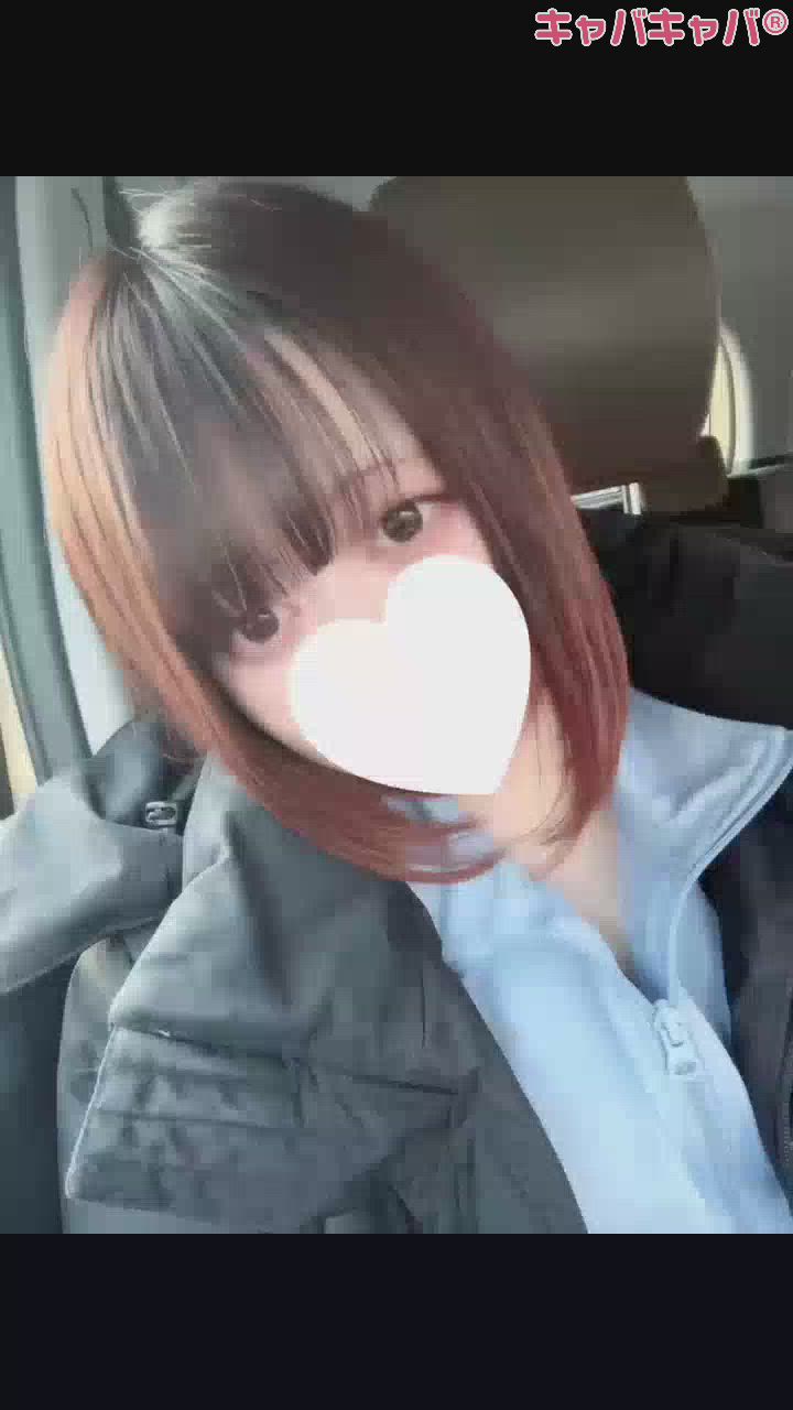 めい