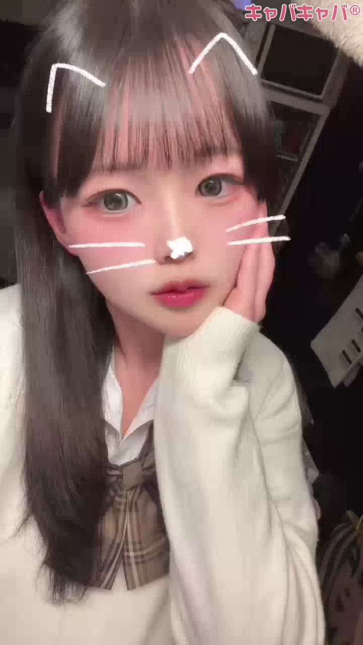 白にしてみた
