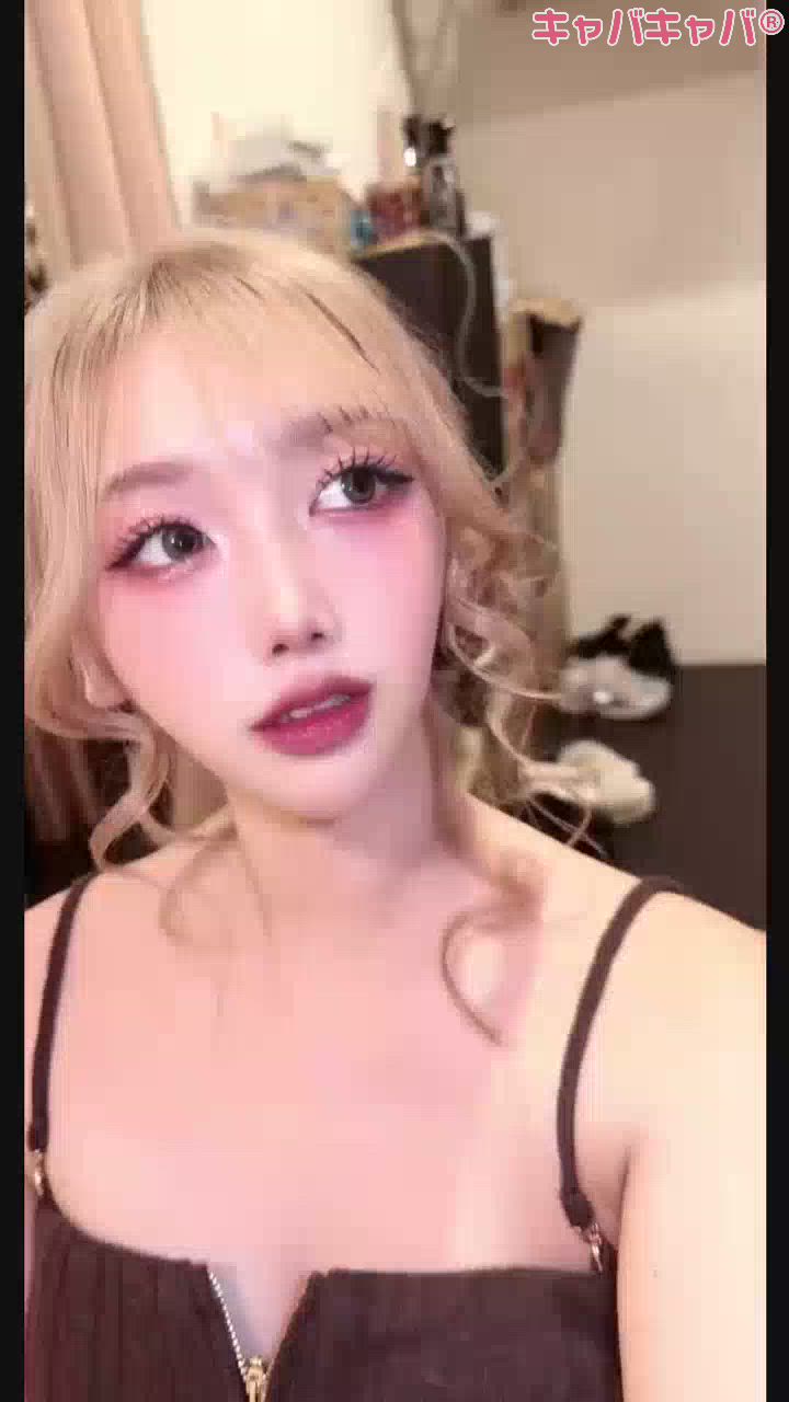 ケバケバ