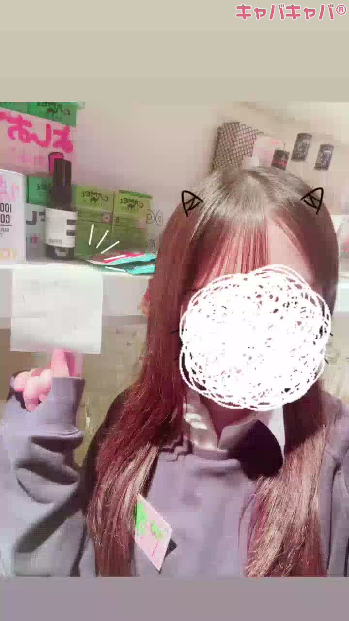 Bar Rapport日記1544356