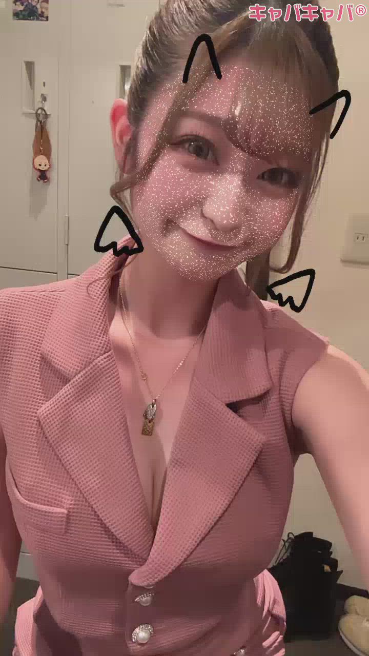 ⚠️大事なお知らせ⚠️