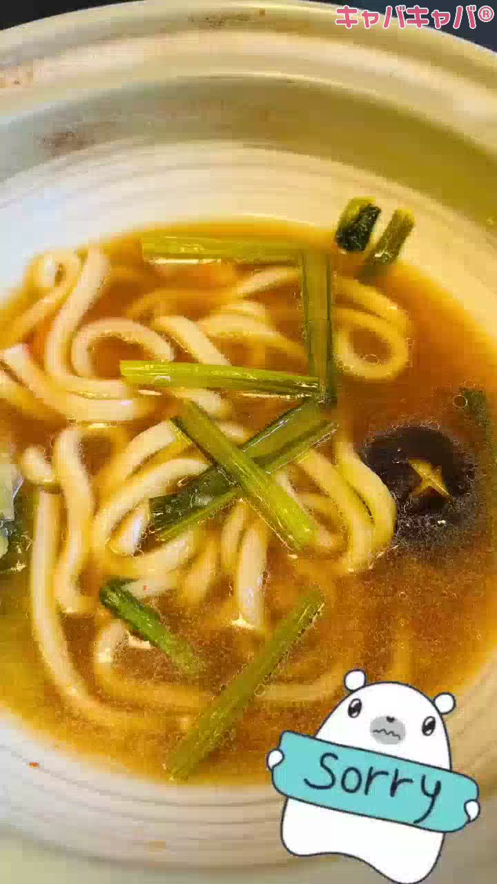 CLUB MIMOSA日記1601801