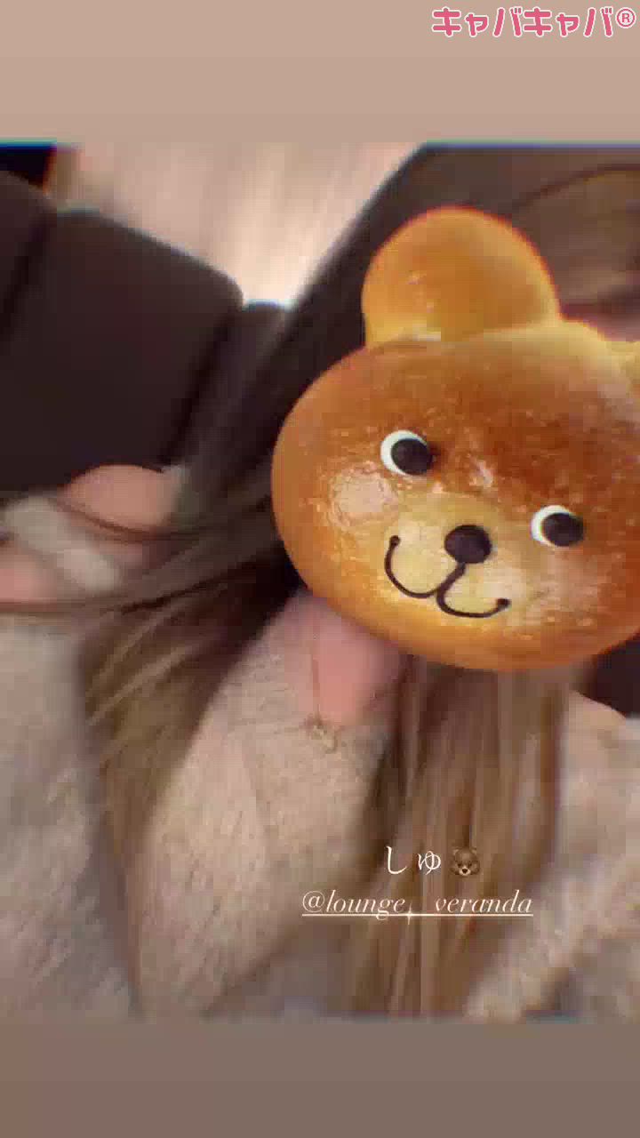 うか