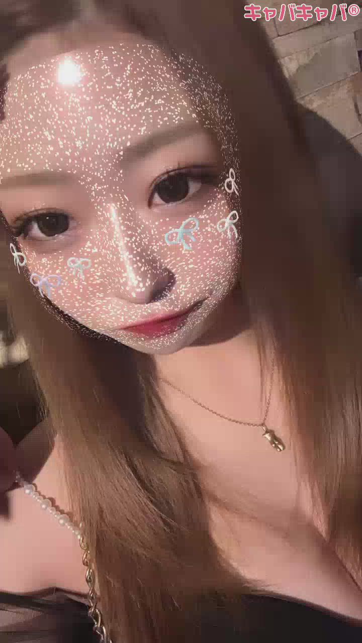 ほらまた違うでしょ??🫣