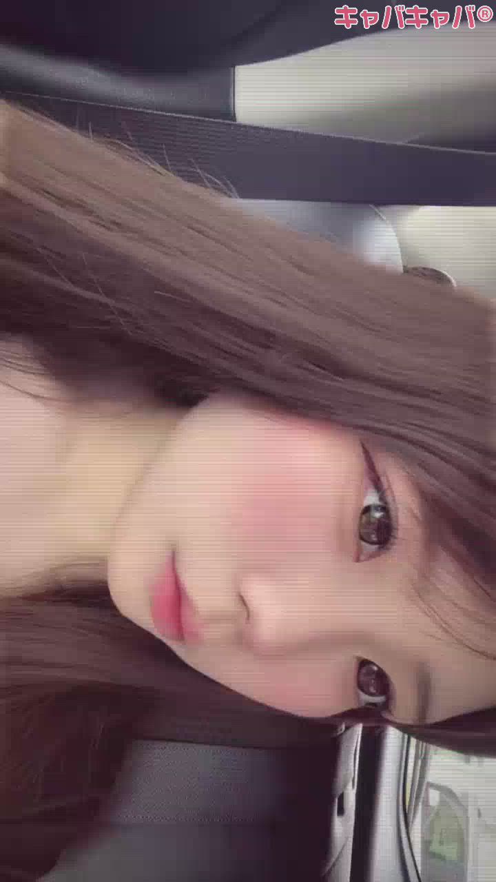 一条 葵