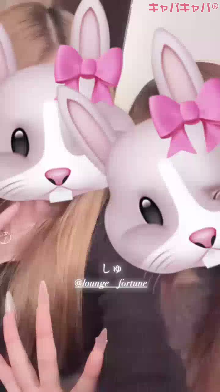 うか