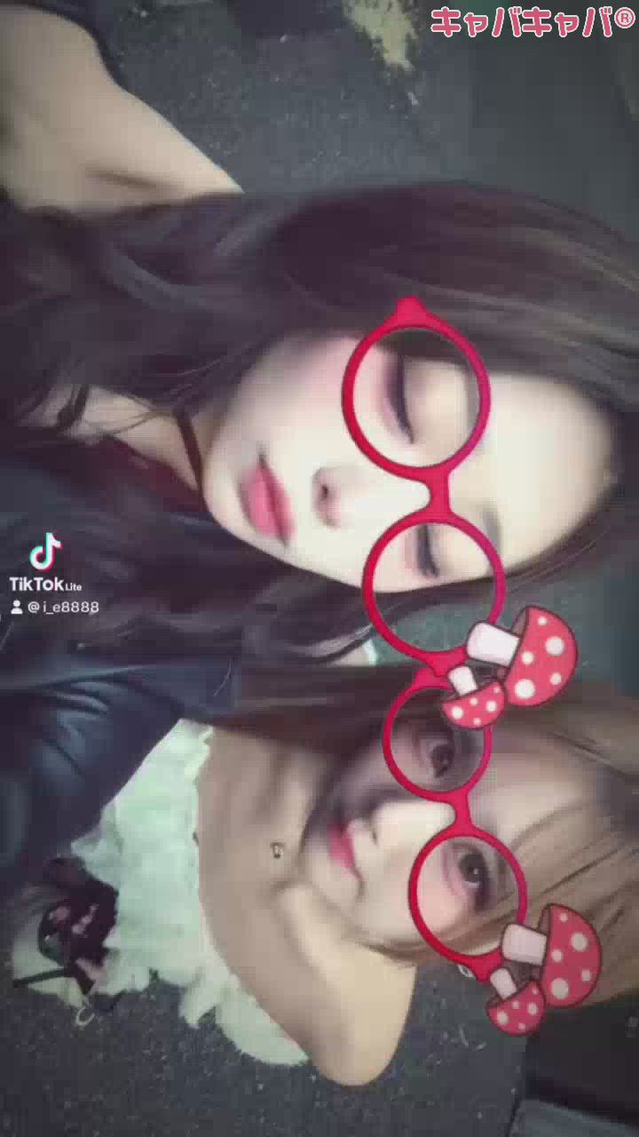 一条 葵