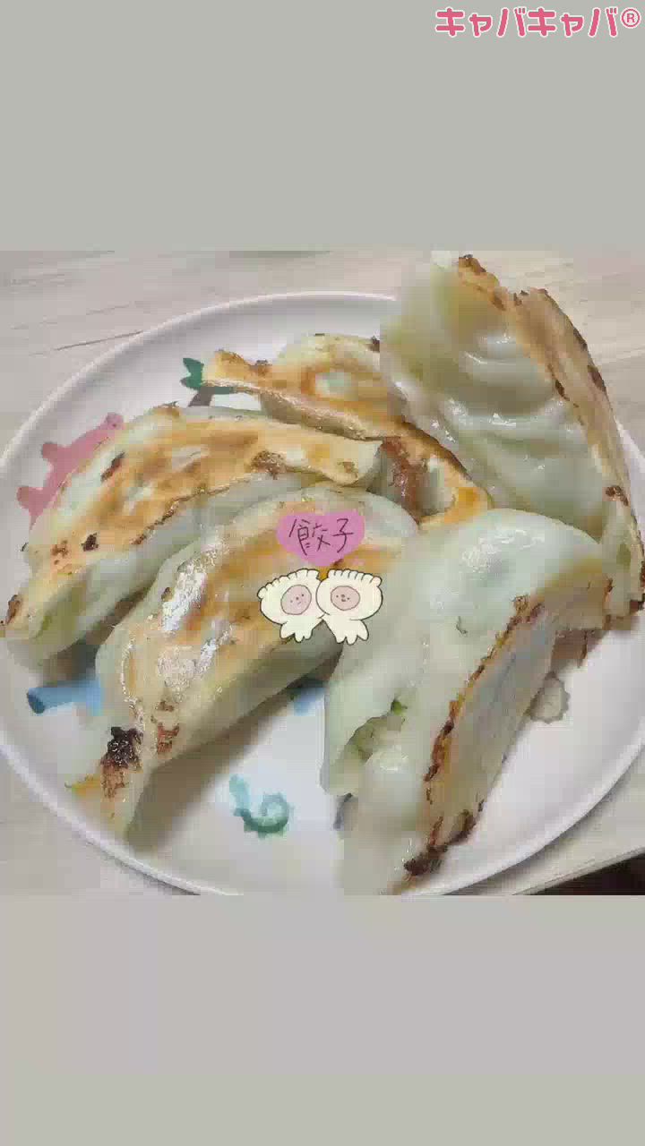先生ごめんね🤤笑