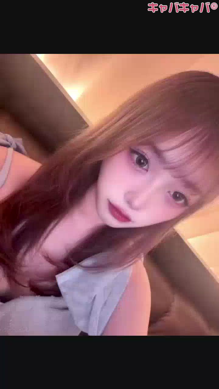 あすな