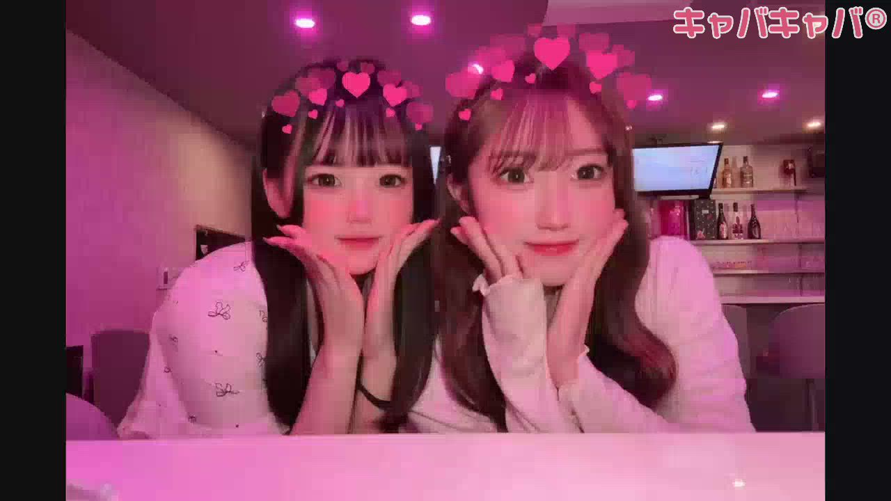 しの