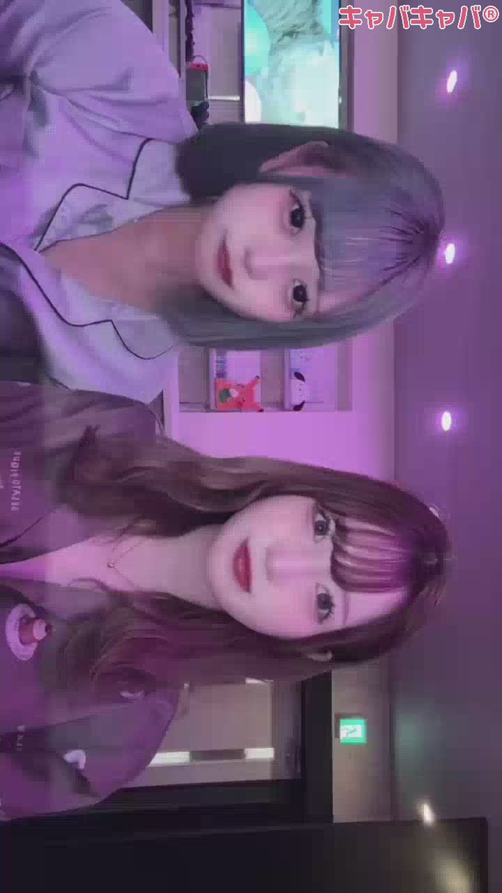 なのととった💞