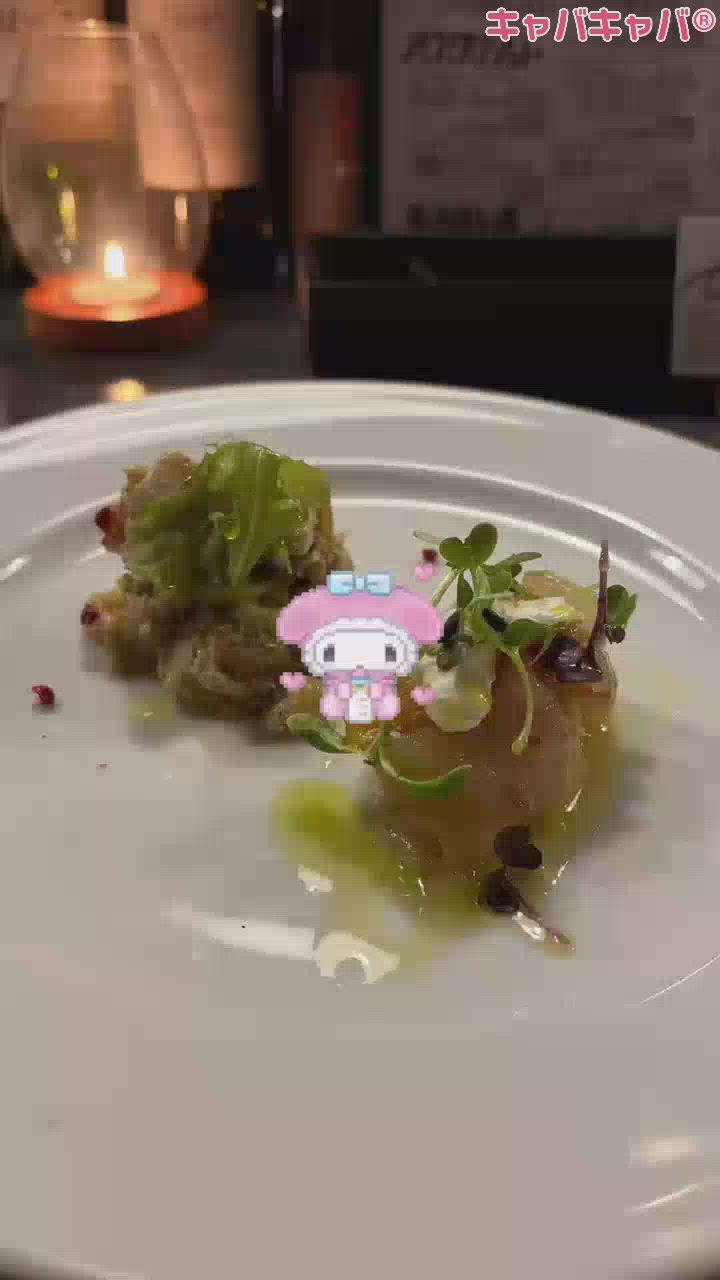 一条 葵