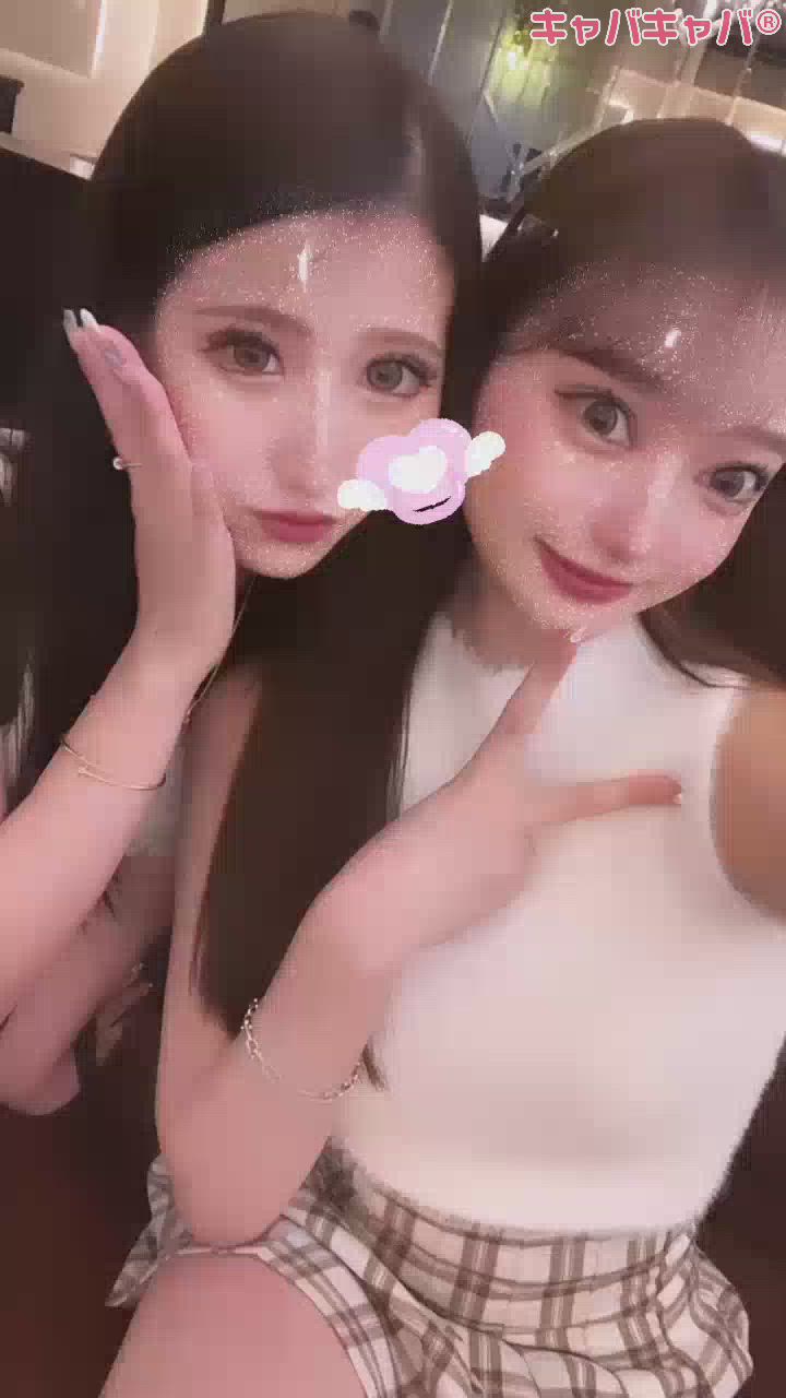 はあぁああぁ🥺❤️