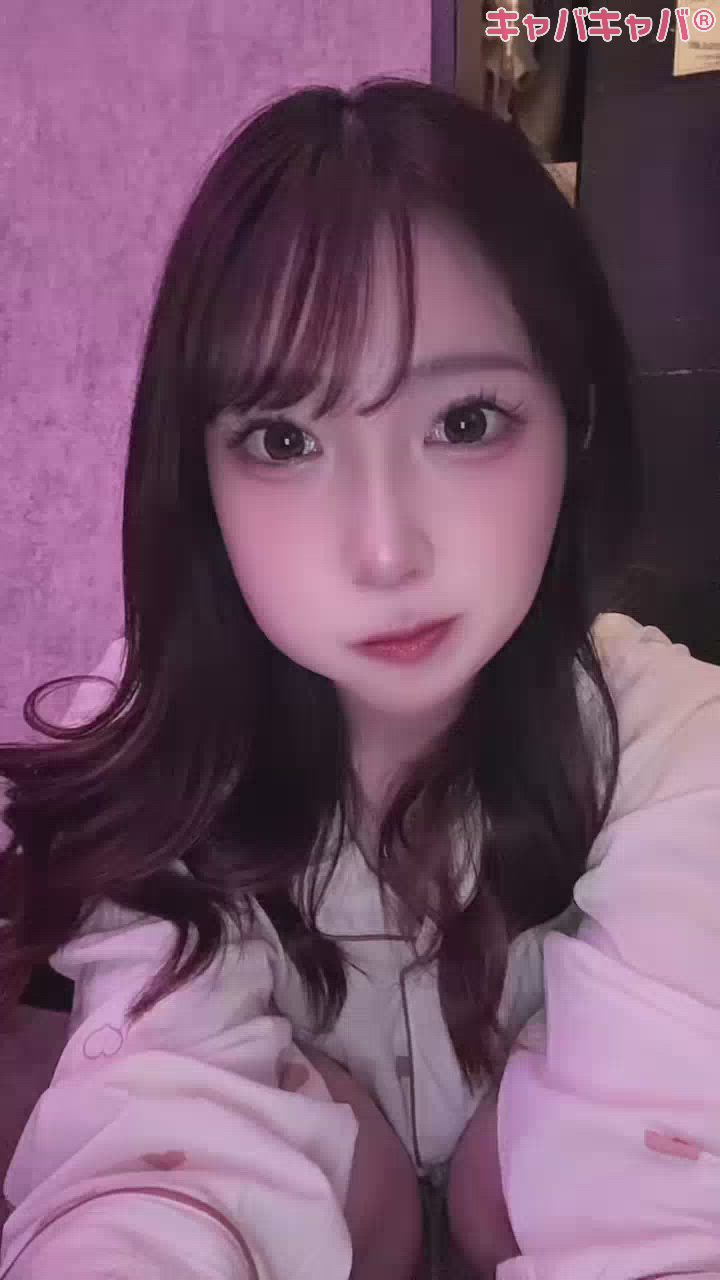 一条 葵