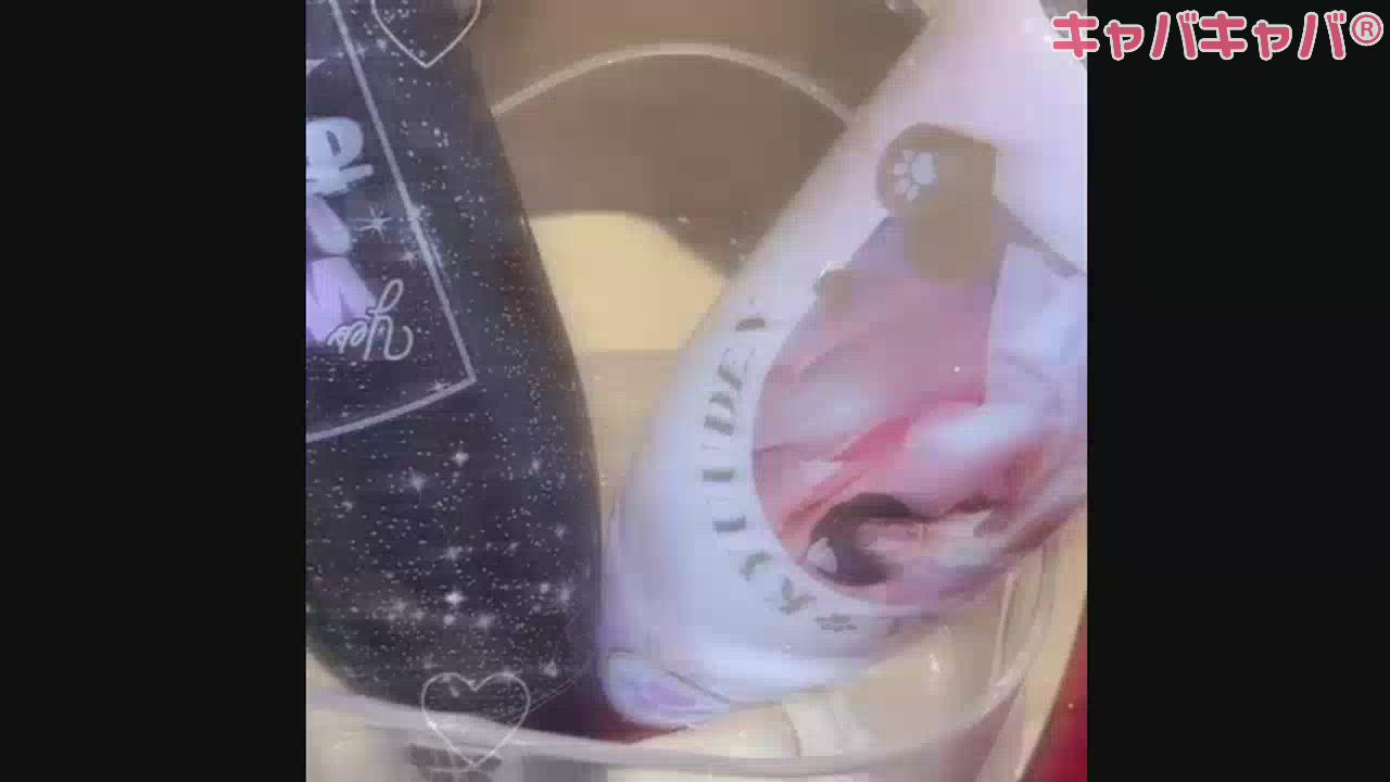 6月28日 18時46分のブログ