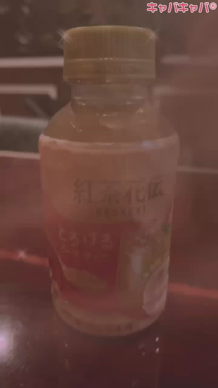 CHUNーLUU日記895918