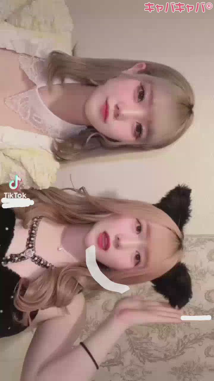 せら