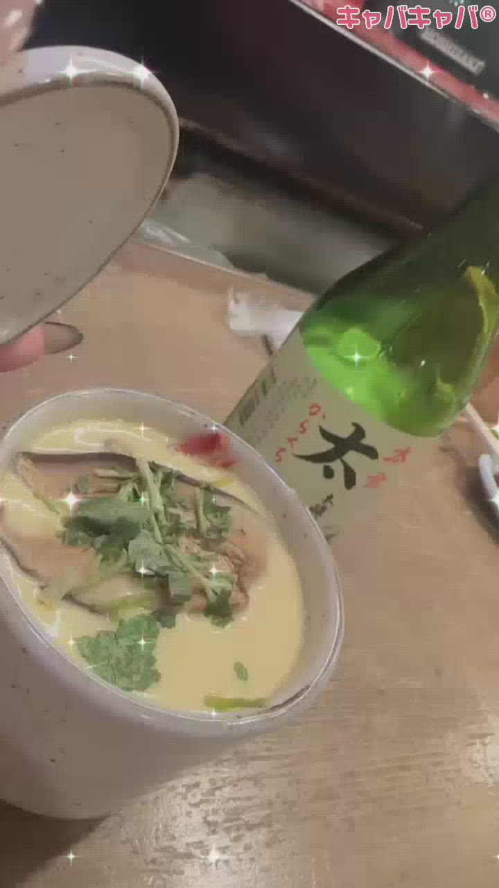 9月20日 21時40分のブログ