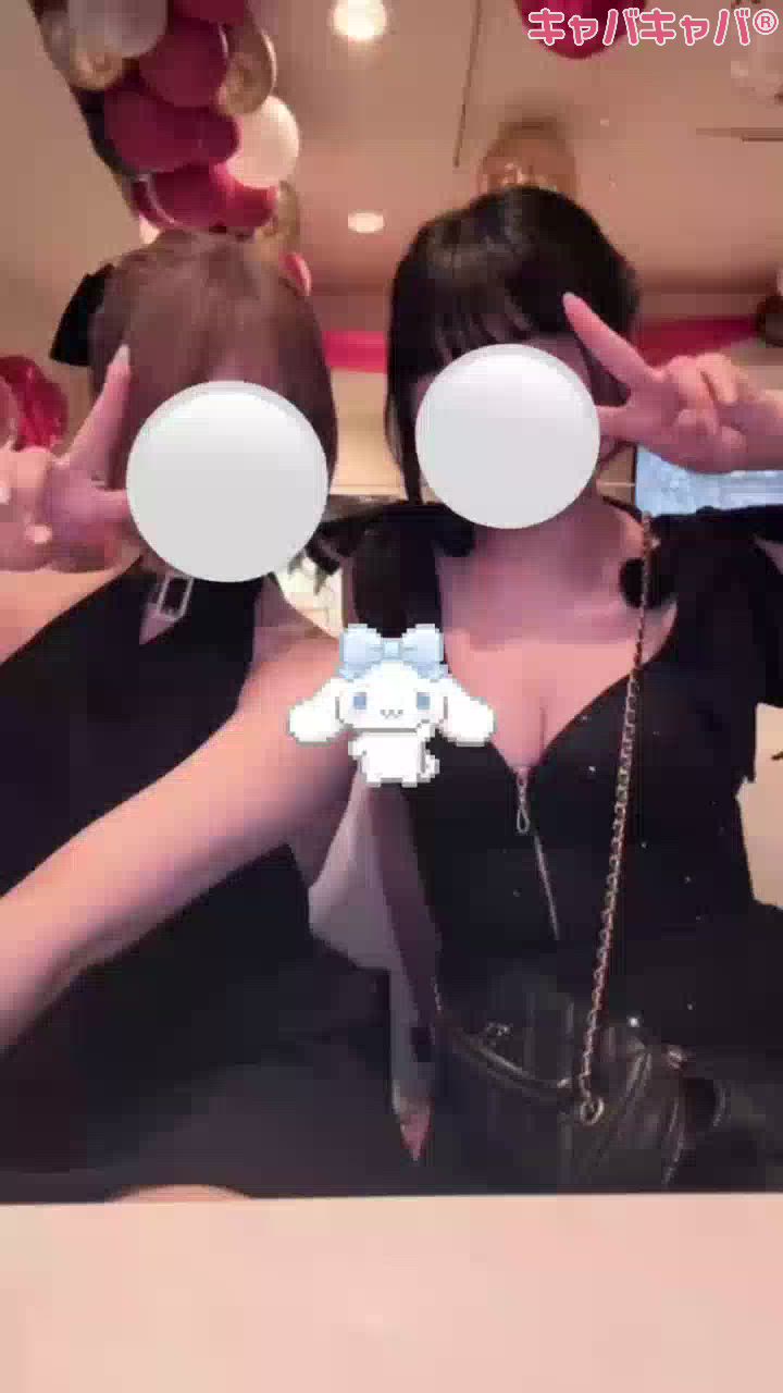 一条 葵