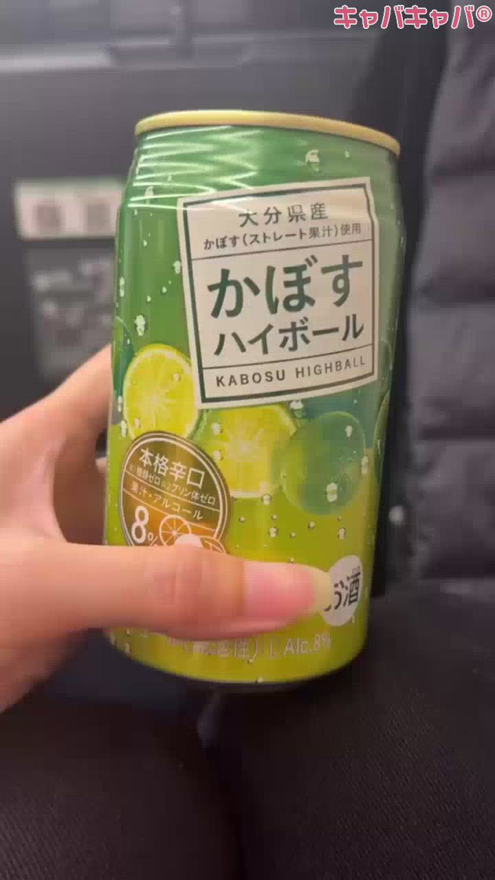 4月22日 11時00分のブログ