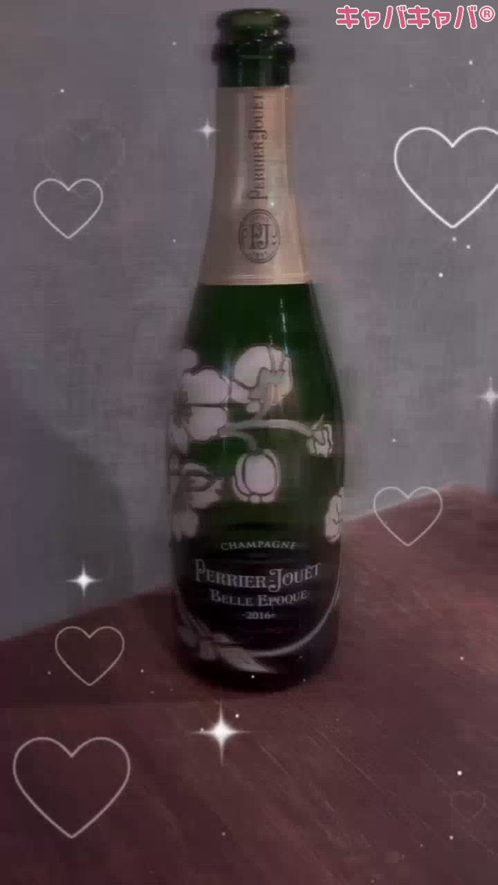 一条 葵