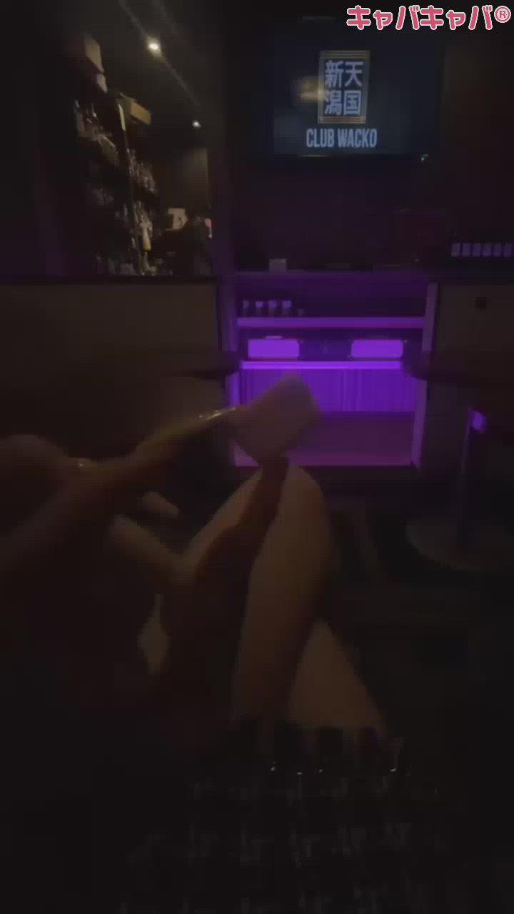 CLUB WACKO日記1413445