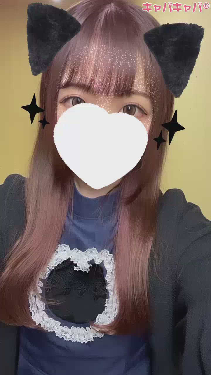 すきすきらぶりーちゃん💕