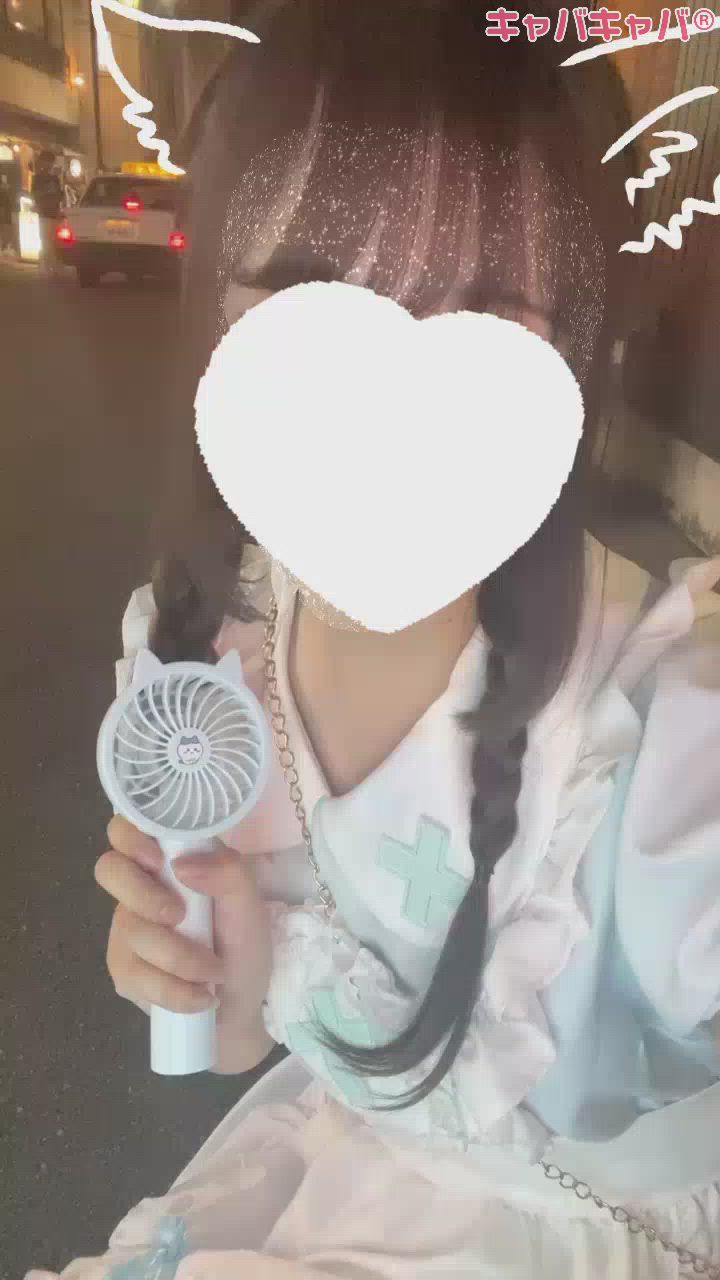 暑いねんᐡඉ́ ̯ ඉ̀ᐡ