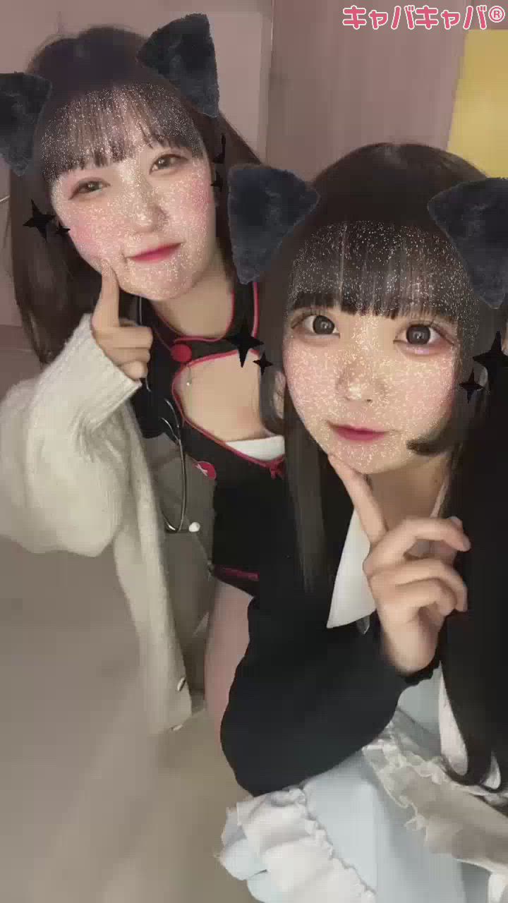 あいたま🫶🏻