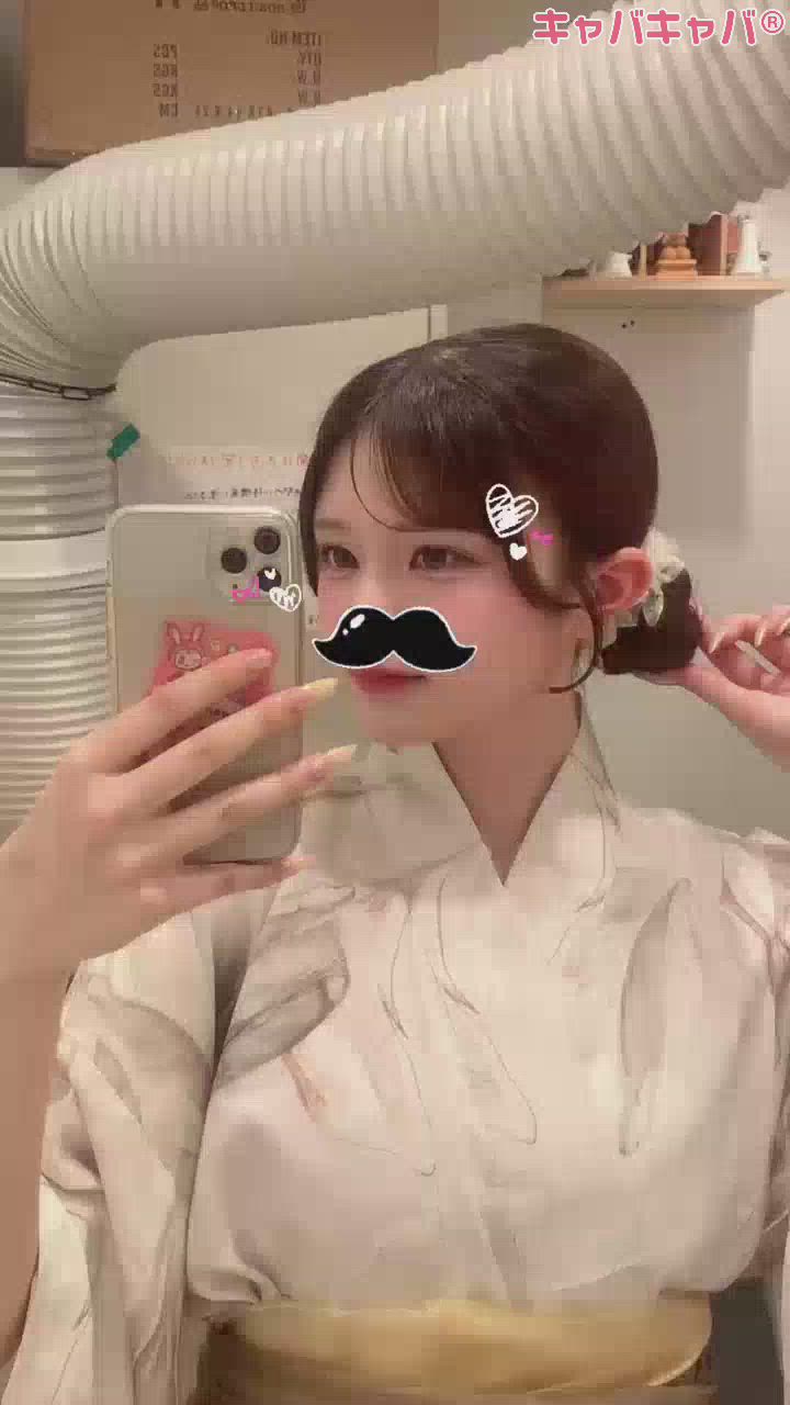 一条 葵