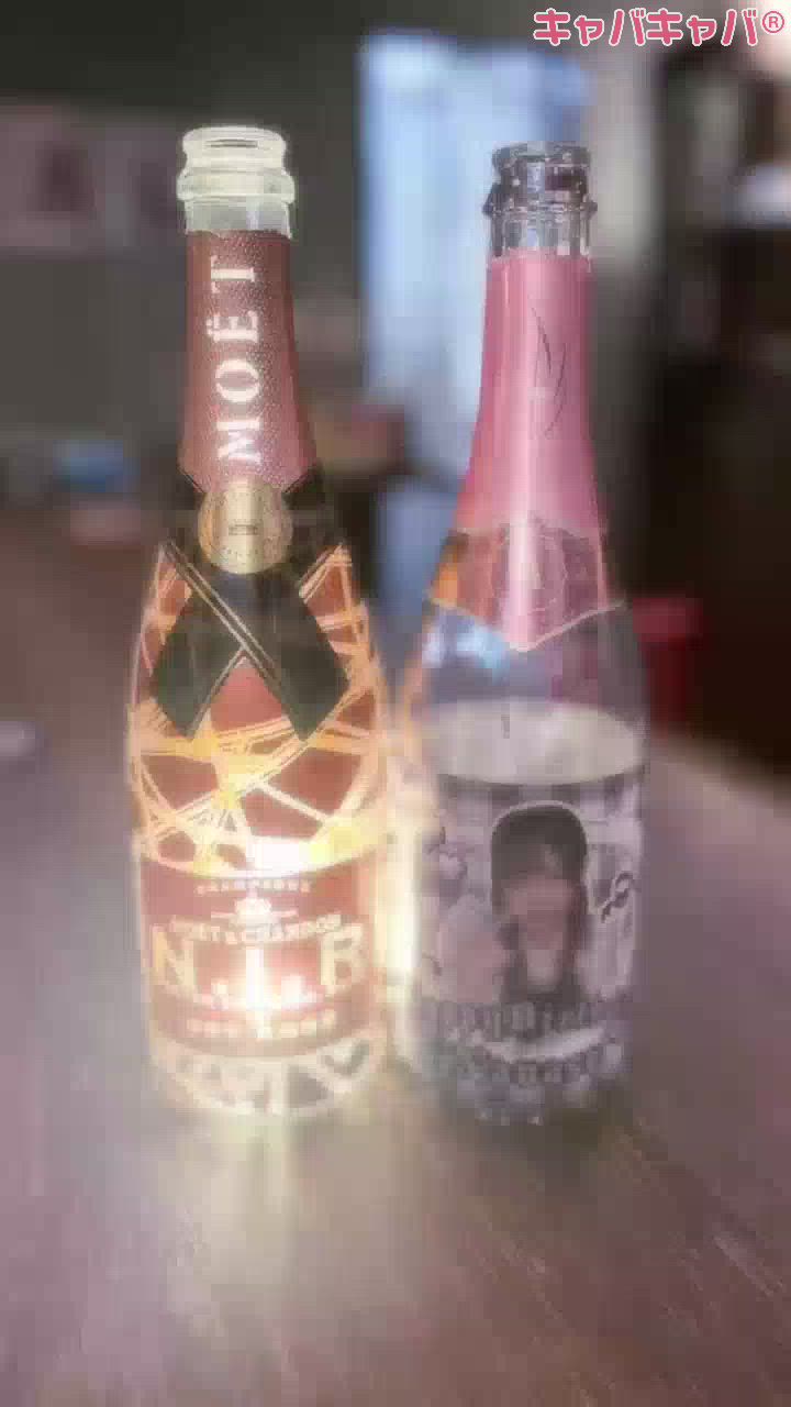 コンプリート🙌🏻