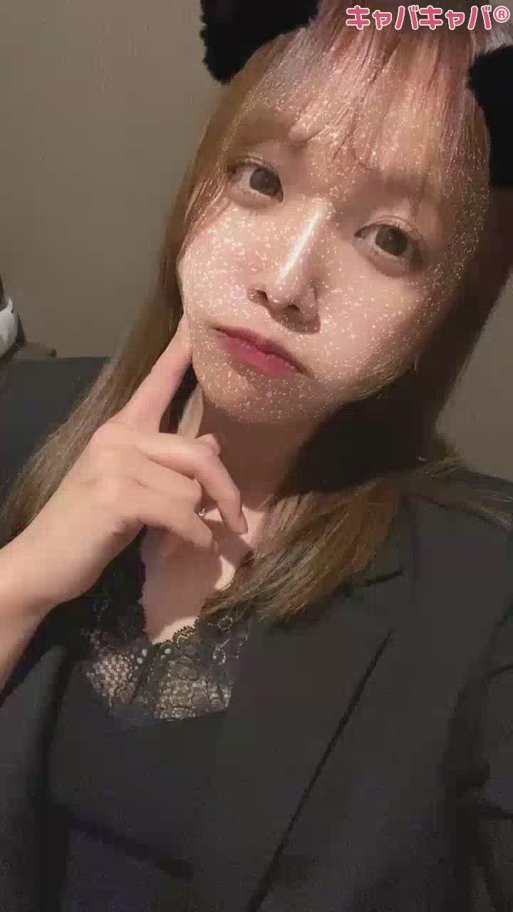 酔った時のわたしの自撮りくそ可愛いんじゃね？🥺