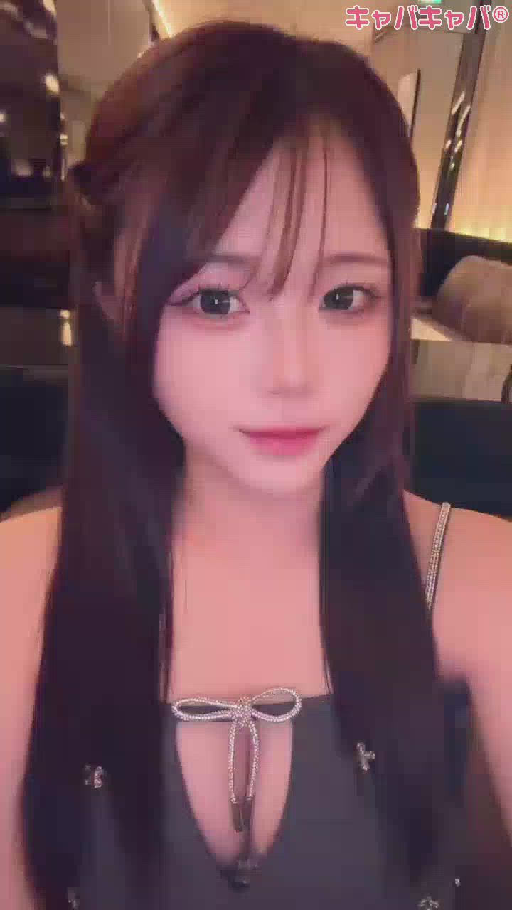 一条 葵