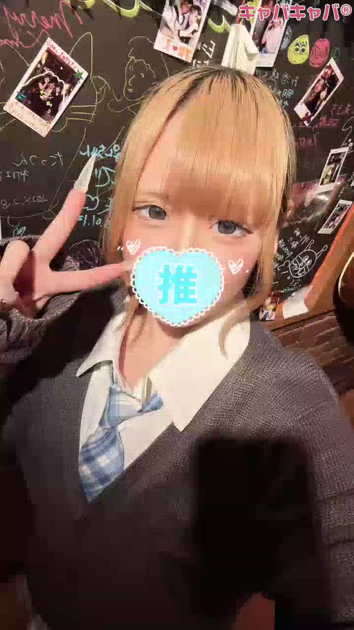 コスプレBarエナジー日記1549319