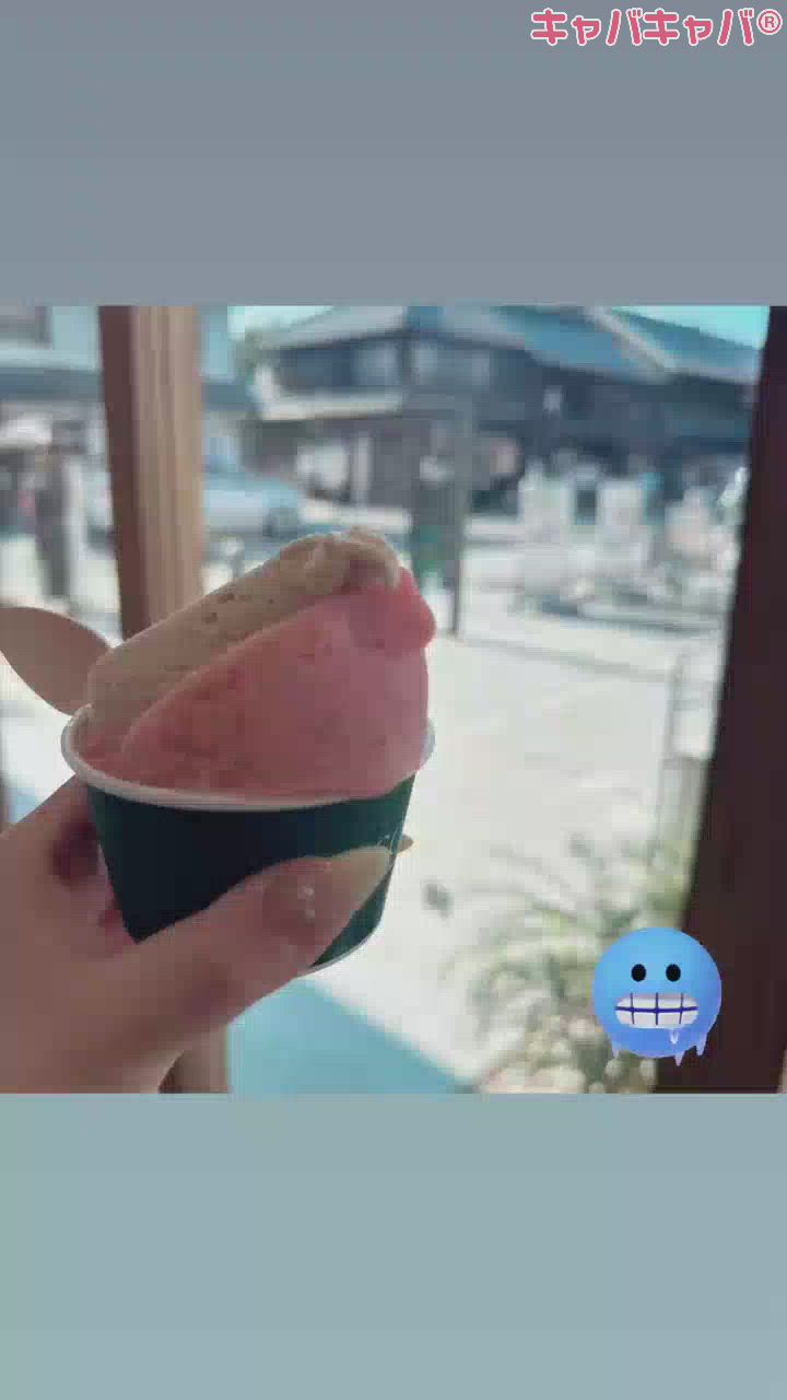 暑すぎて冷たいもの欲してた