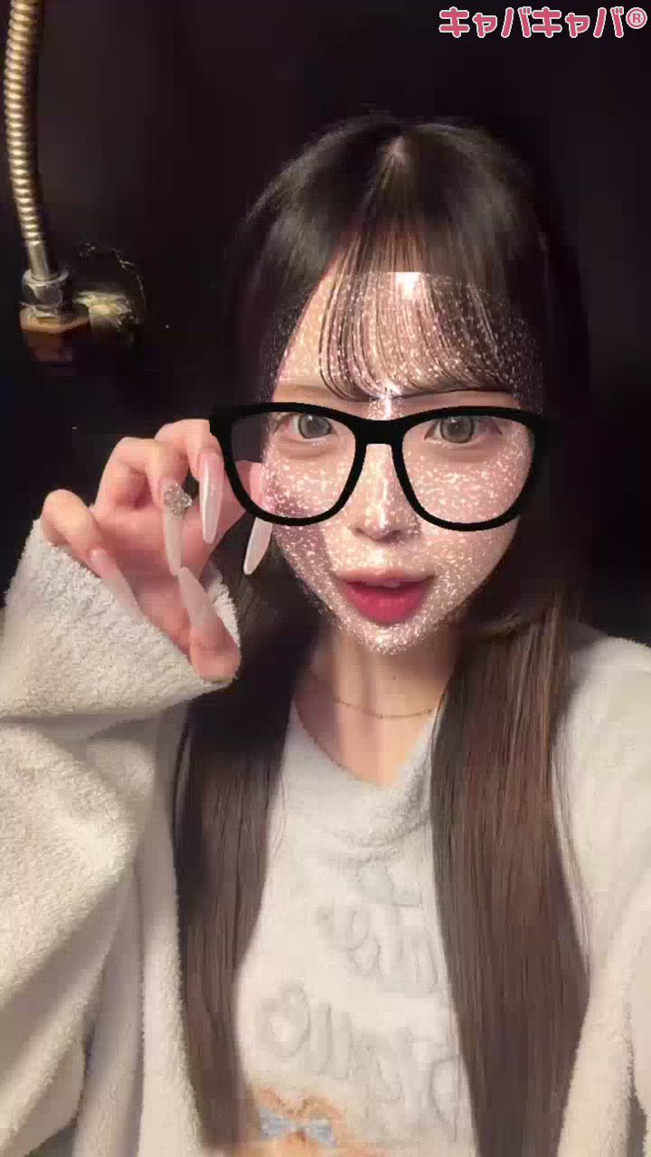 一条 葵