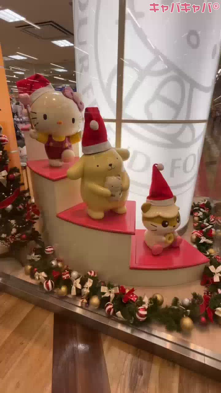 1年って早い😔