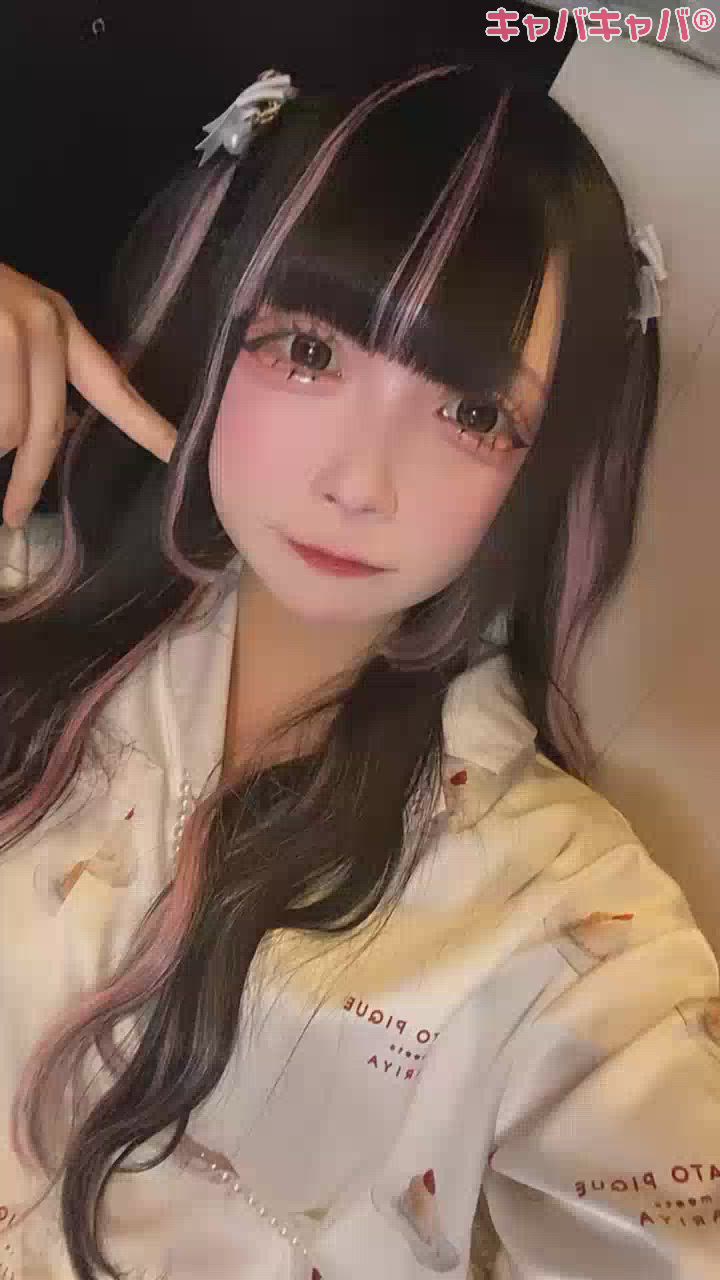 おふとんのじゅばく