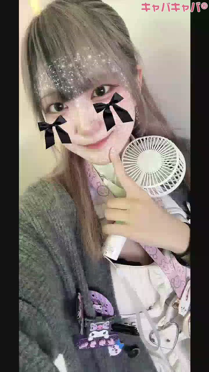 忘れてた😫😫