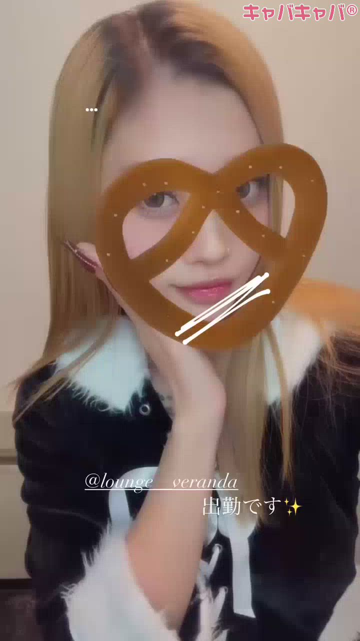 Lounge Veranda日記1557491