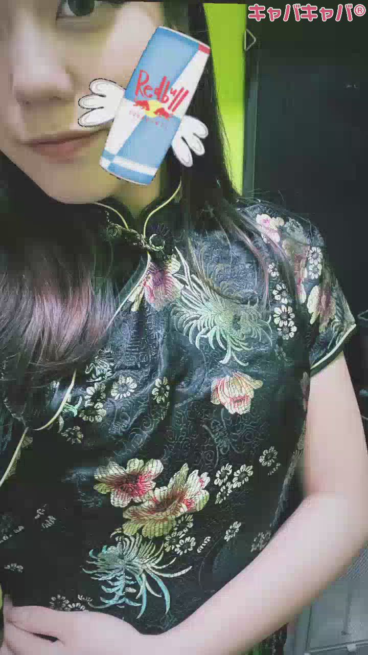 今日のチャイナは～👀💫