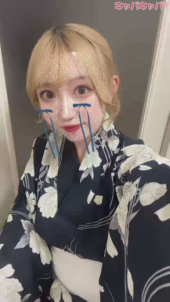 朝までありがとう🥱