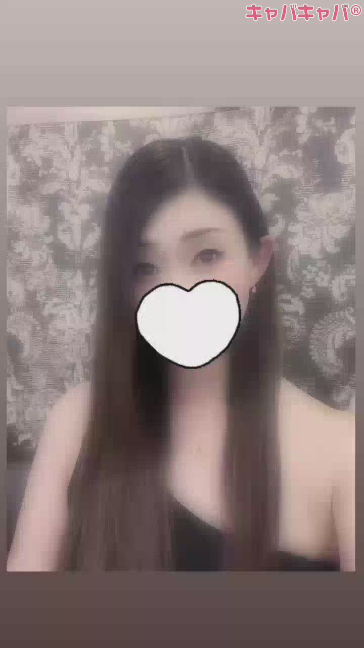 一条 葵