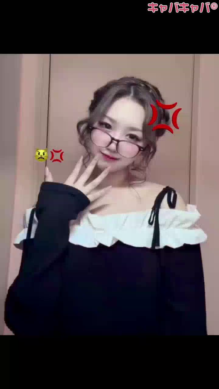 一条 葵