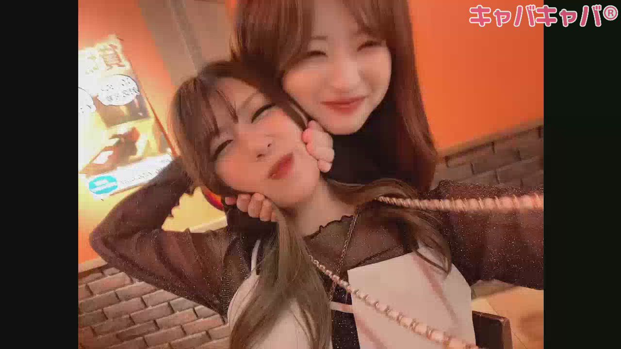 堪能して、、❤︎