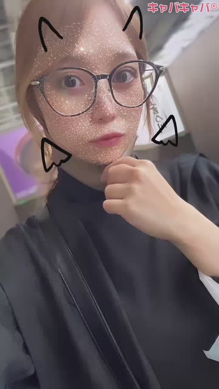 しょぼーんからの🥺✨