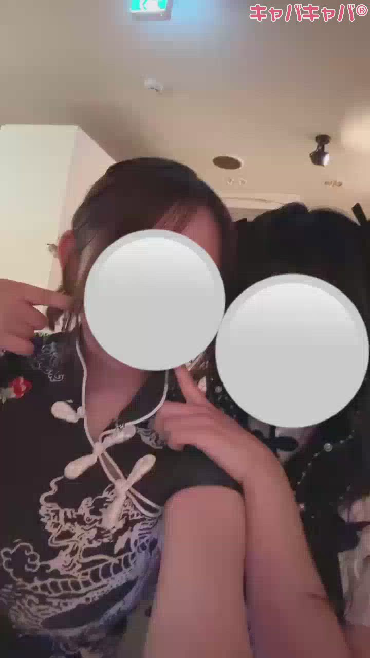 仲良しすぎてにやけた