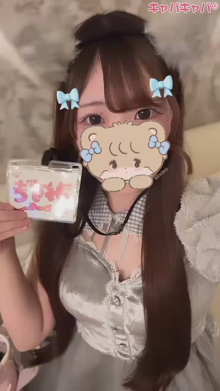 11月12日 01時50分のブログ