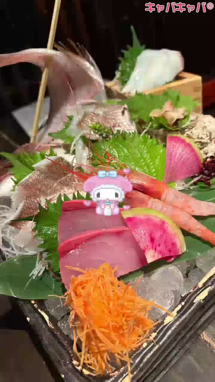 かれん