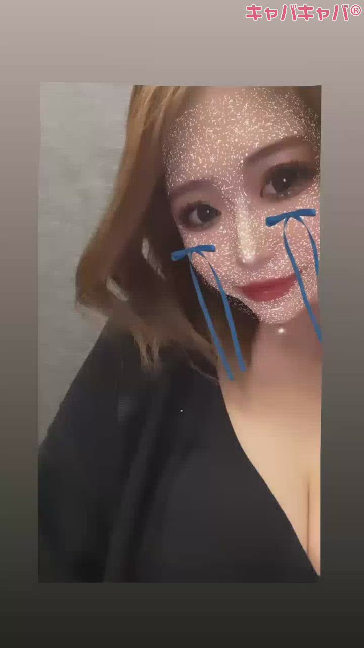 RENA